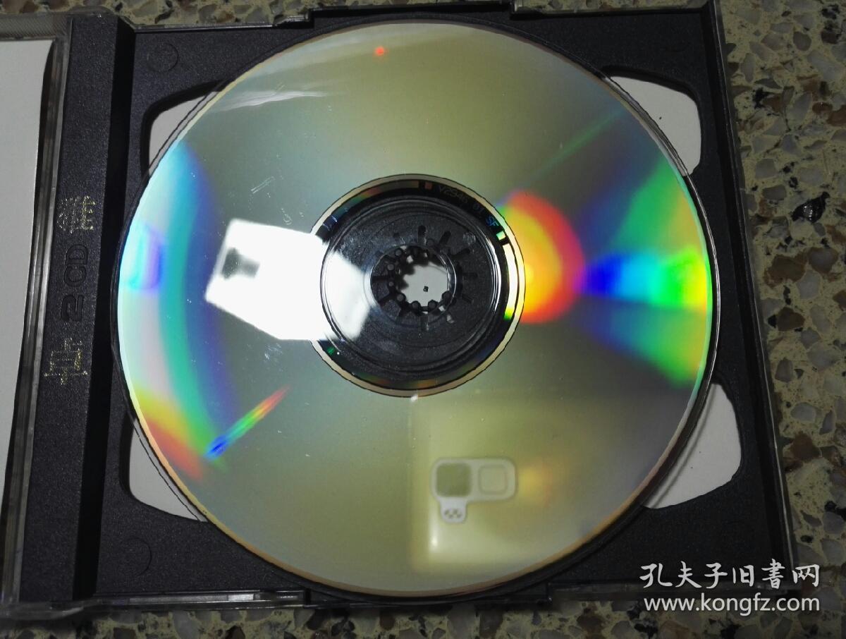 雅卓卡拉至尊25国粤语精选双碟装vcd碟片品好无划痕