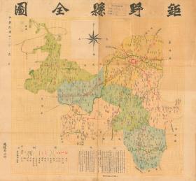 民国21年巨野县地图