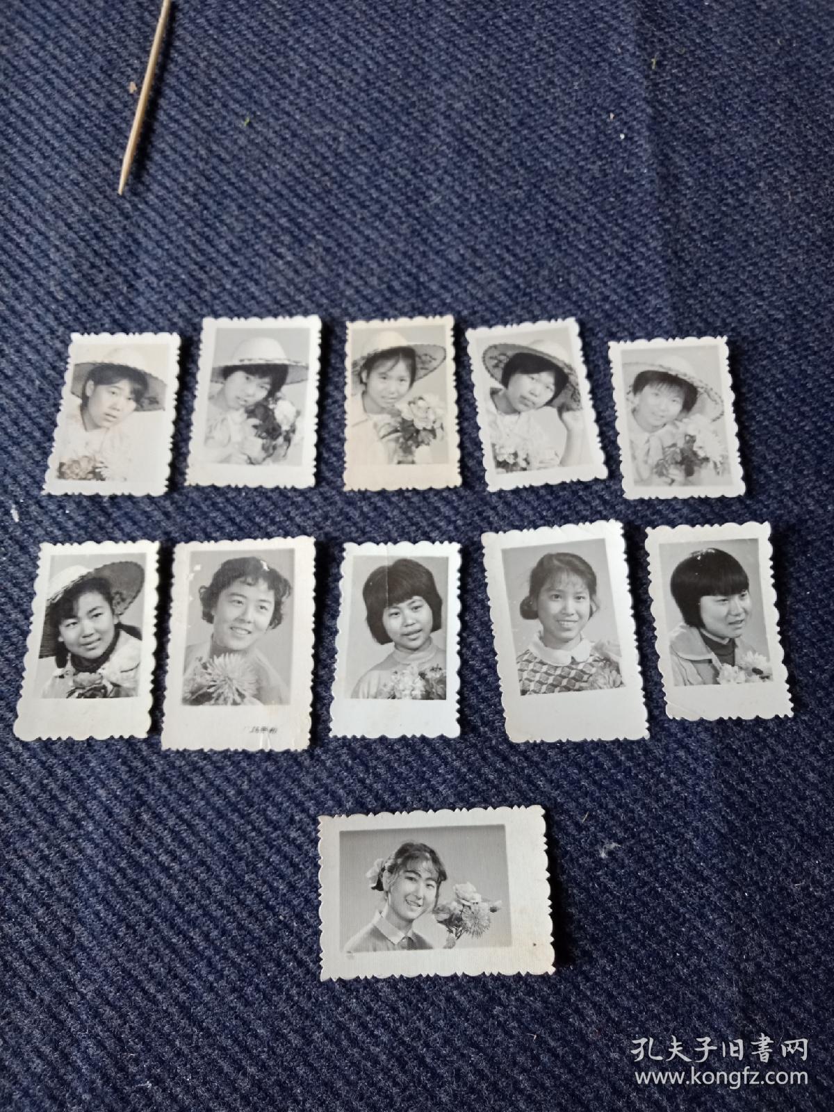 80年代帅哥美女照片一组11张美女塑料花花帽照片一寸