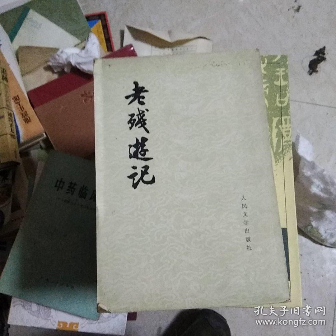 ϲμǡʼ_ϲμǶ_ϲμǶ1500ѧ