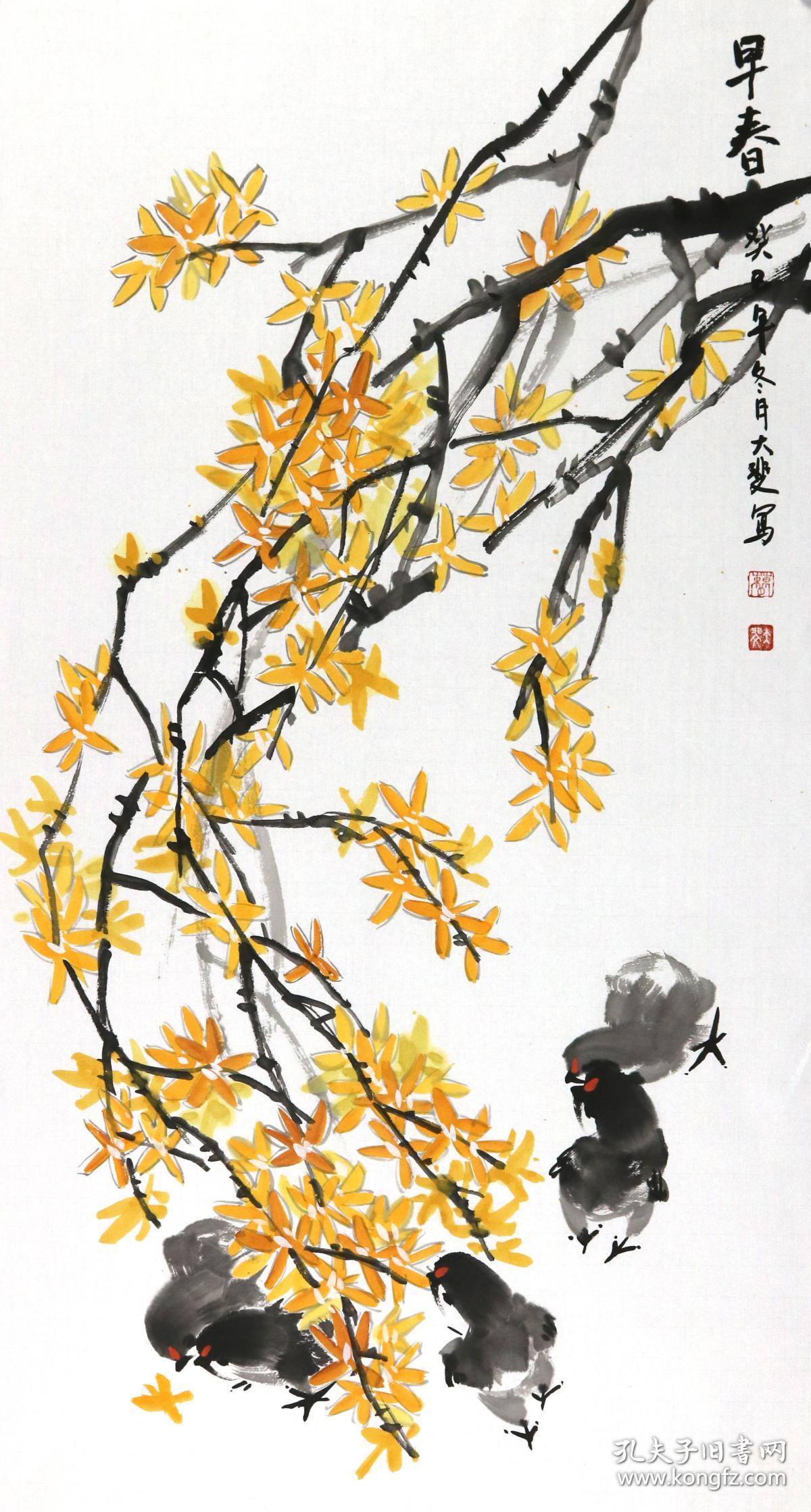 190106047 湖北省美协会员,花鸟画家,【早春】47*88cm