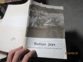 BUDAYA JAYA 1978  2473
