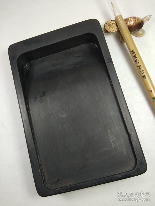 日本雨田石砚台雨田砚文房四宝书法国画用品