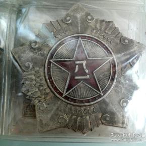 全部商品_轩函的书摊_孔夫子旧书网