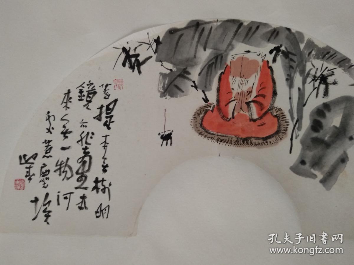 禅画家李迎春国画《悟道》
