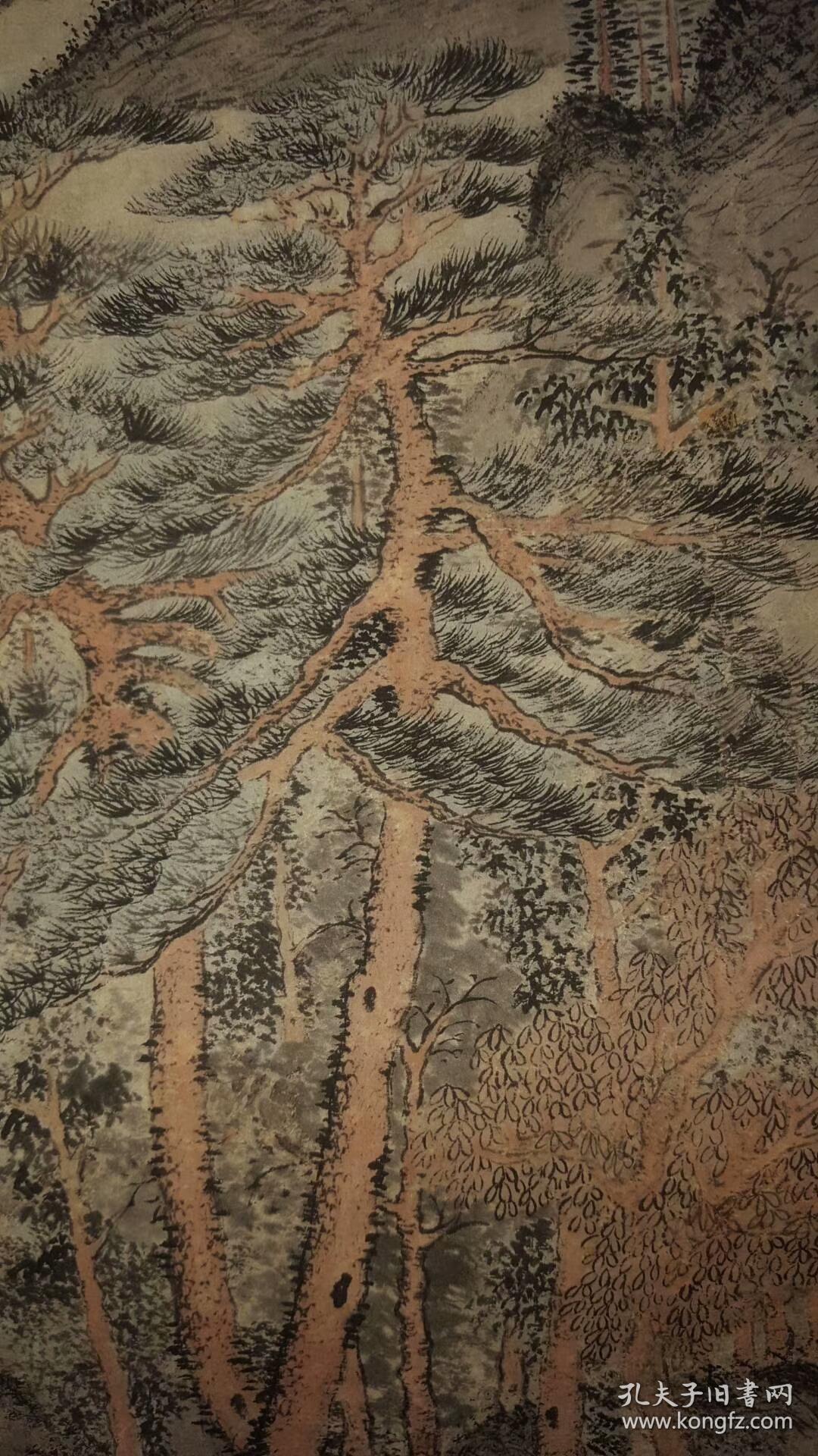 元_王蒙_秋山萧寺图.纸本大小33.71*128.12厘米.