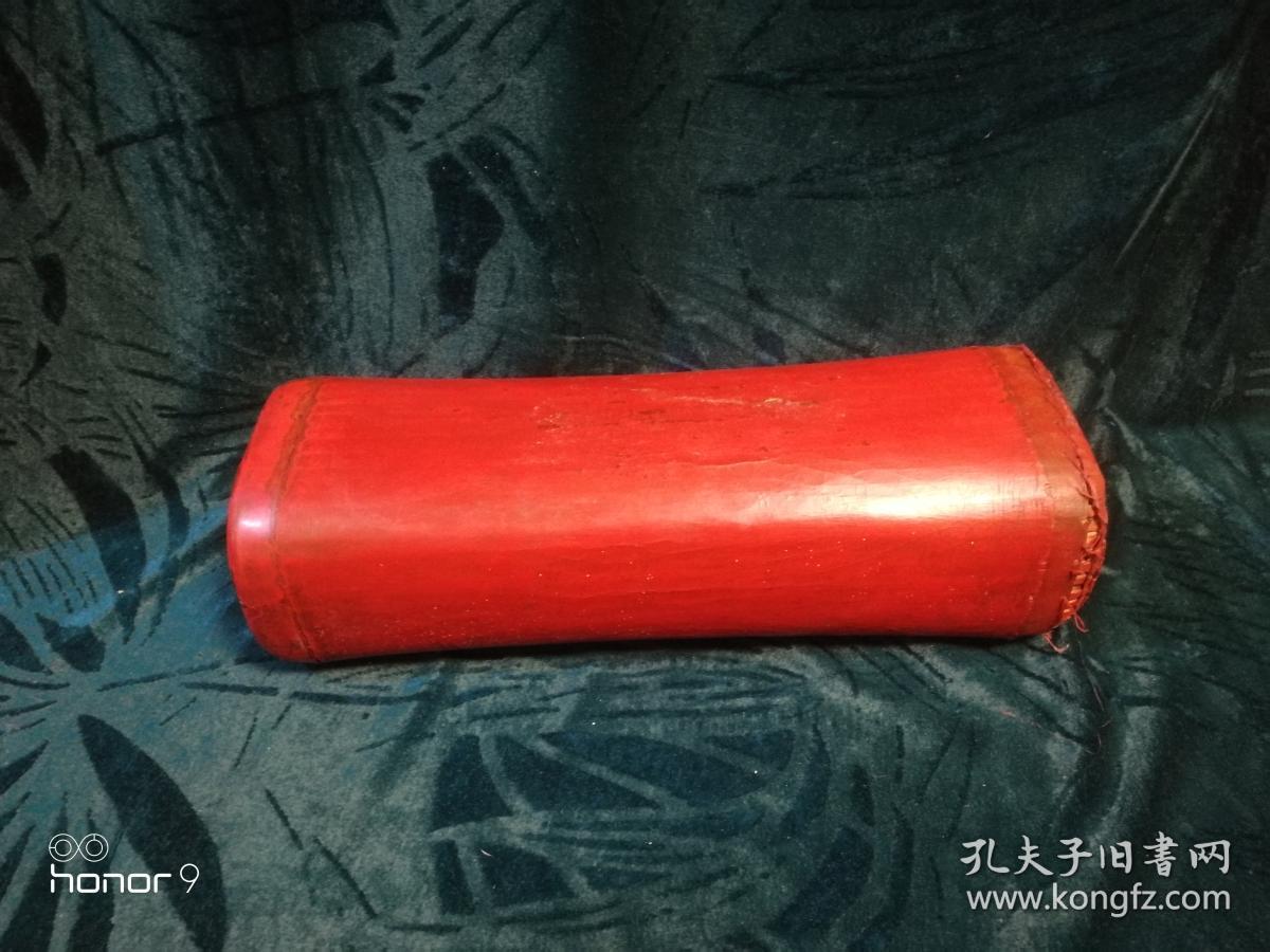 为清代,具体时间不详,做工细,精致,工艺精细,花纹都采用牛皮制作,长度