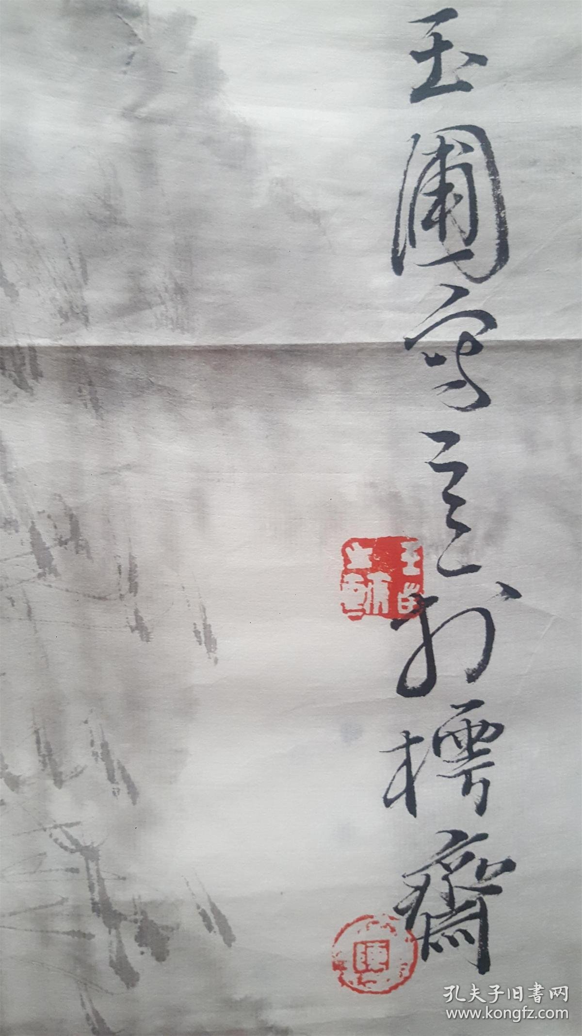 青年艺术家作品展示：用画笔勾勒梦想