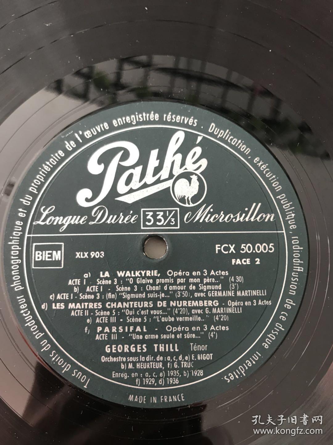 男高音georgesthill演唱瓦格纳作品黑胶唱片1lp法版