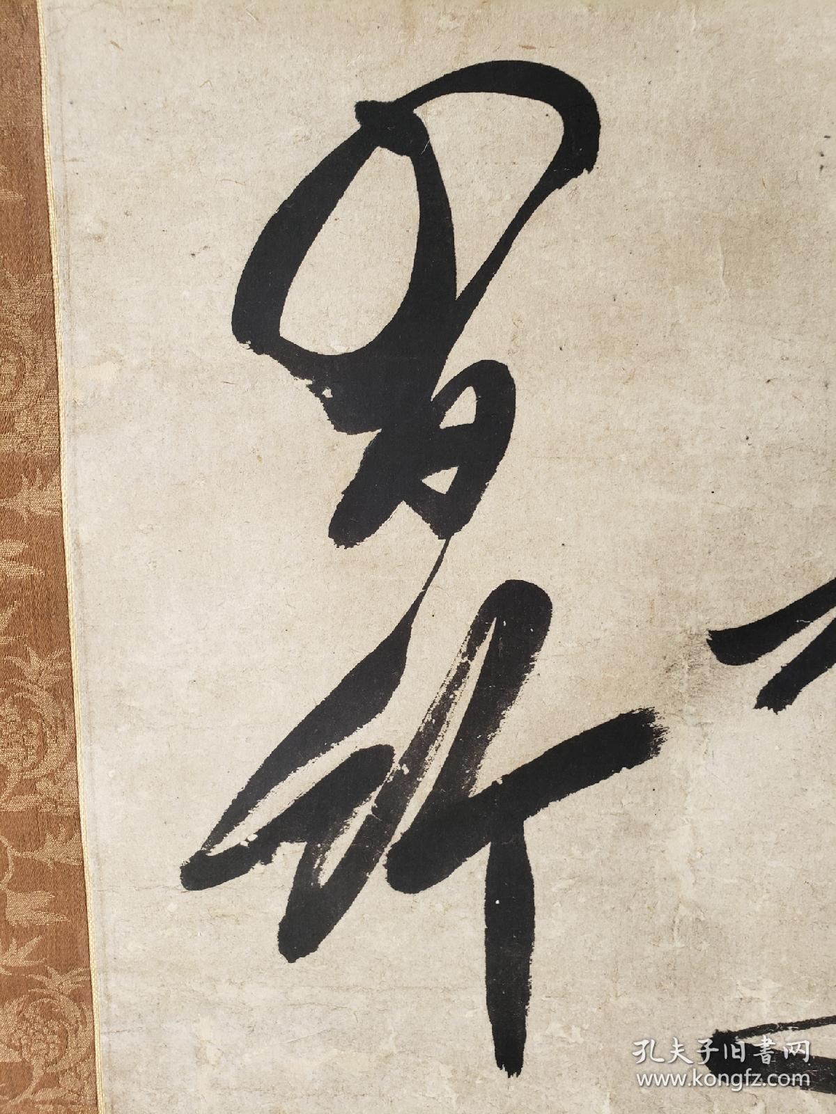 嘉庆状元赵文楷