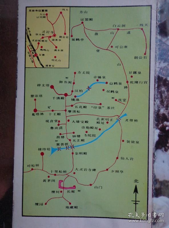 灵岩寺地图图片