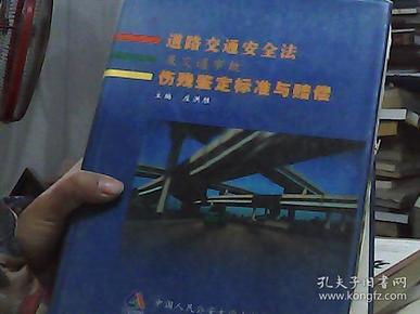 qoYBAFw5VqOAQwRdAACHP3bHFoA952_n.jpg