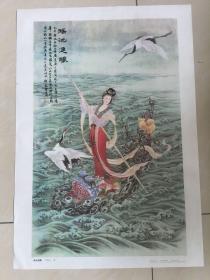 88年年画，瑶池进酿，上海书画出版社出版