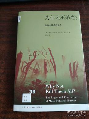 浅醉一生简谱_一生所爱简谱(2)