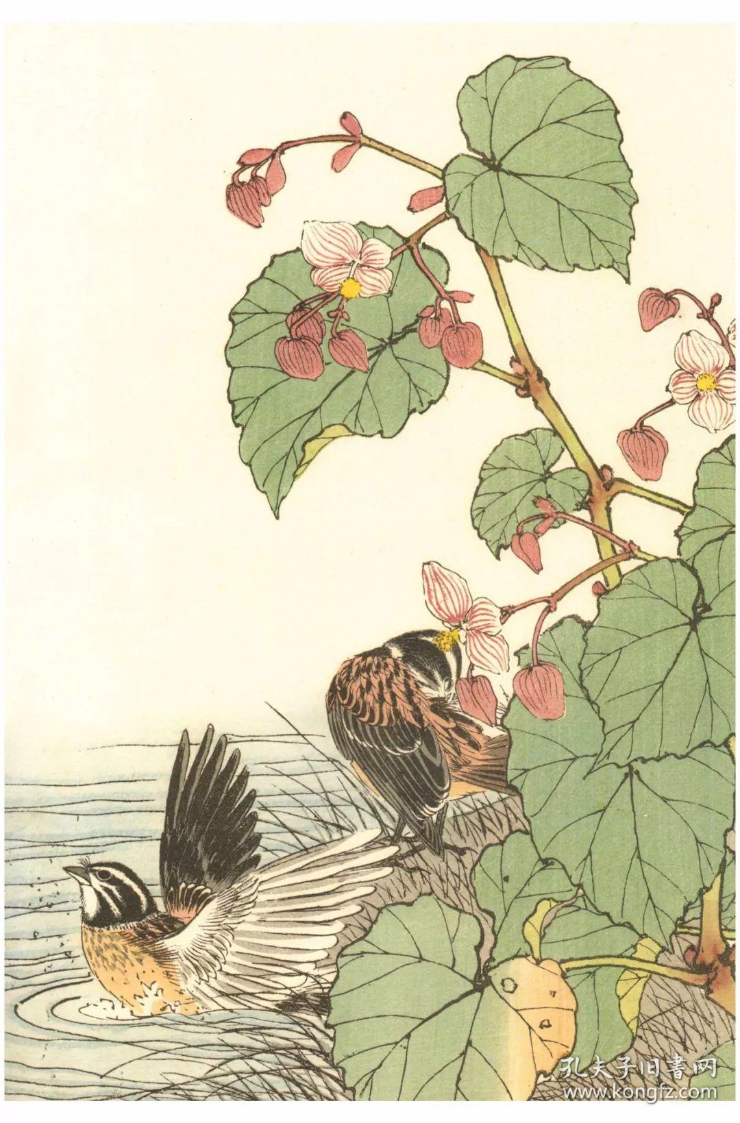 本店专题美成在久沈尹默专题敦煌艺术周边日本中国绘画研究译丛中国