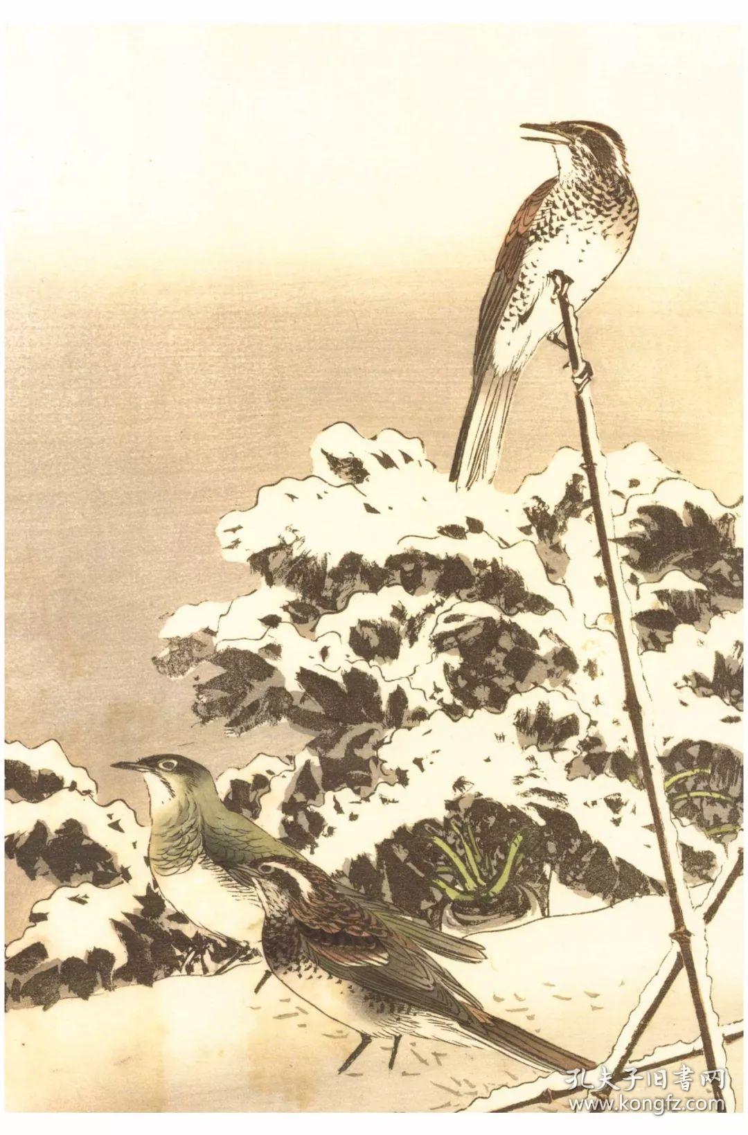 本店专题美成在久沈尹默专题敦煌艺术周边日本中国绘画研究译丛中国