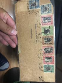 北婆罗洲1918年8月20日邮票首日实寄封 古典邮票加盖黑字 极罕见 高值都在 目录价高封片孤品  英属收藏邮票珍品 极难找