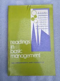 READINGS IN BASIC MANAGEMENT