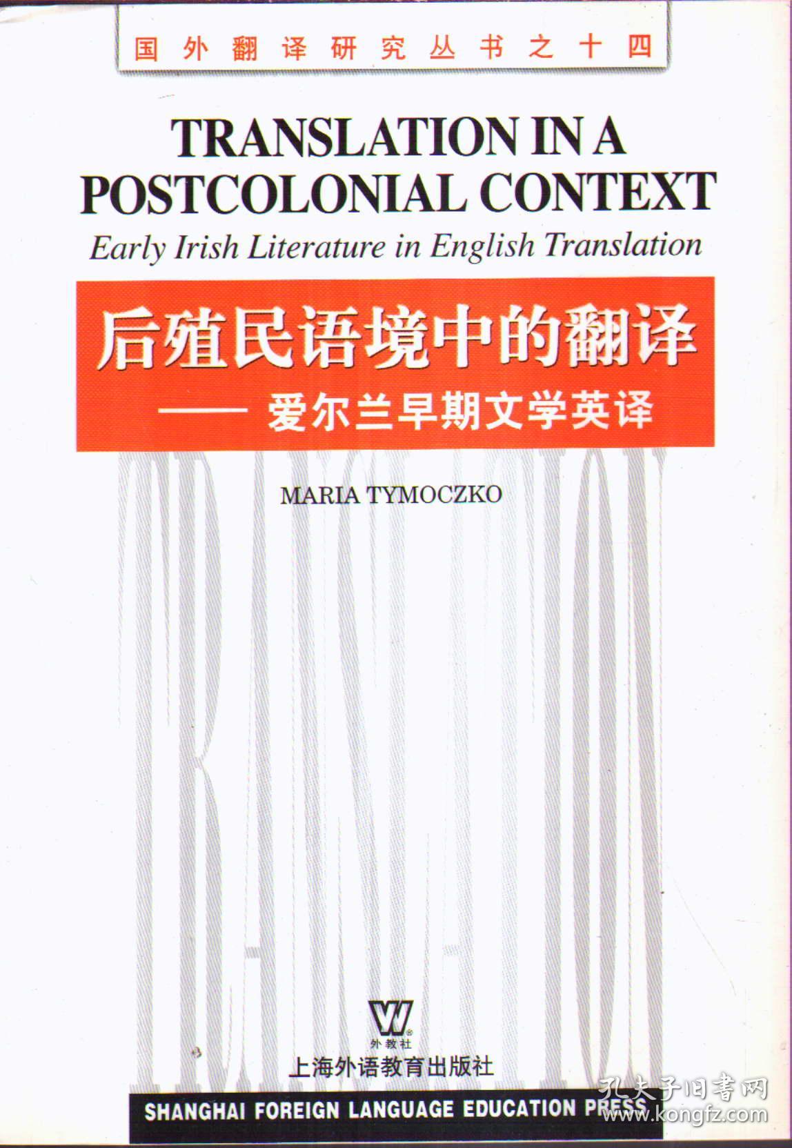 英语论文题目_题目论文英语怎么说_题目论文英语翻译