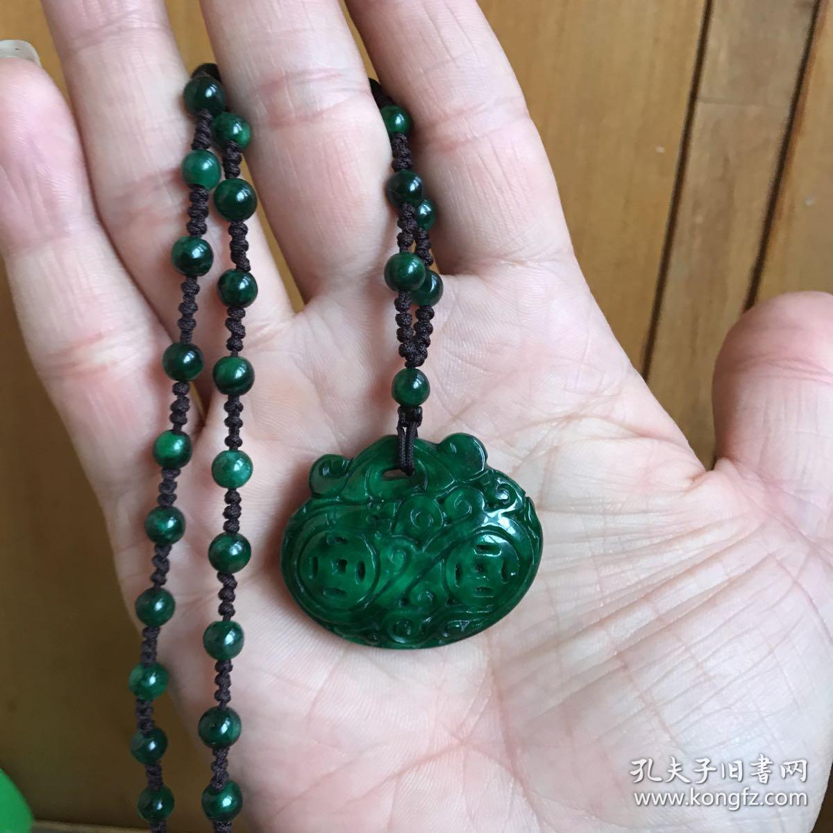 翡翠干青铁龙生吊坠