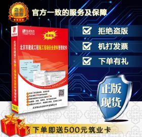经过快递体系进行“订单解密”这8人被判了！｜今晚九点半