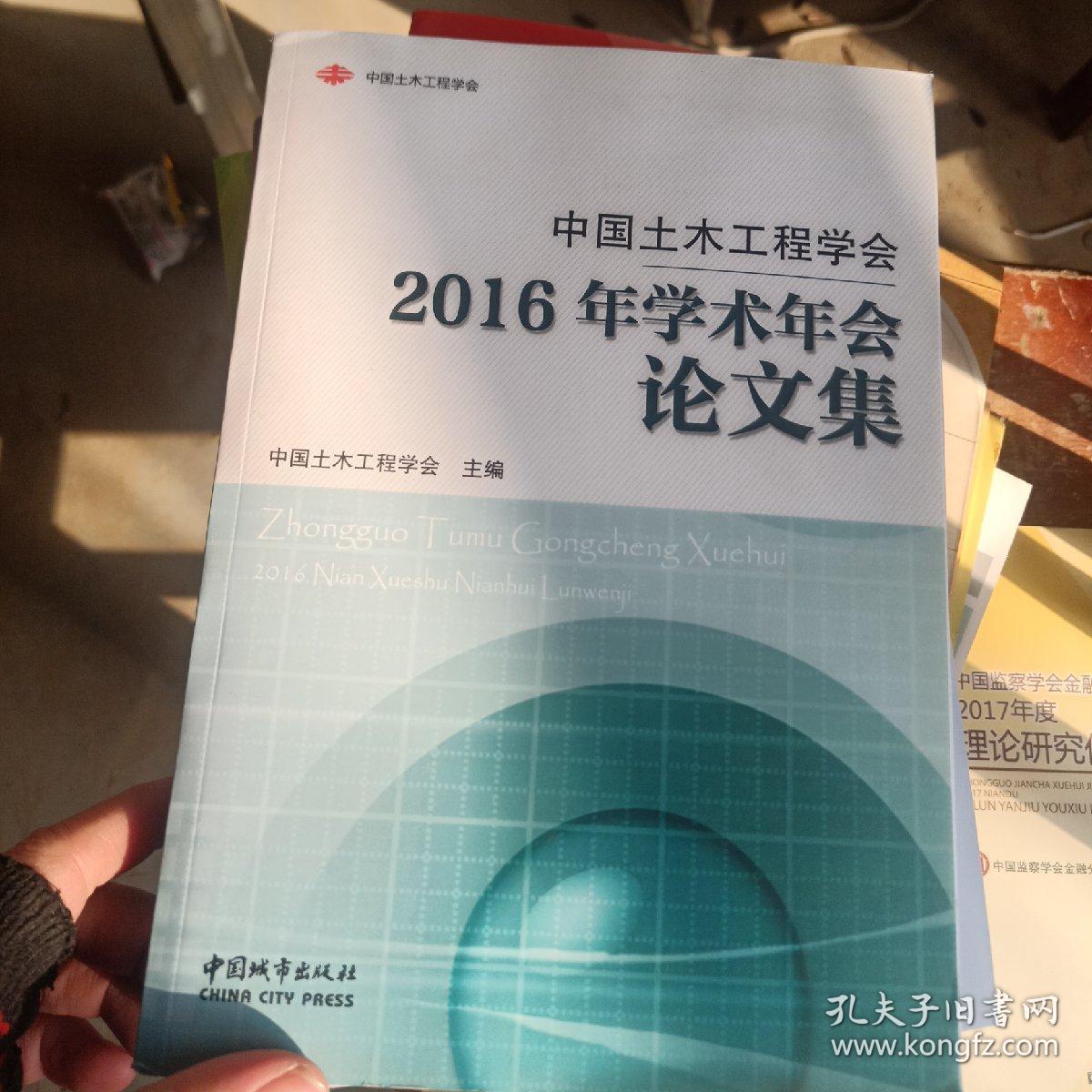 數據挖掘 推薦系統_挖掘數據 英文_大數據推薦系統架構