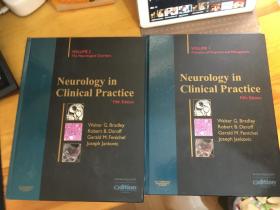 Neurology in Clinical Practice Edition VOLUME 1.2 两册合售
