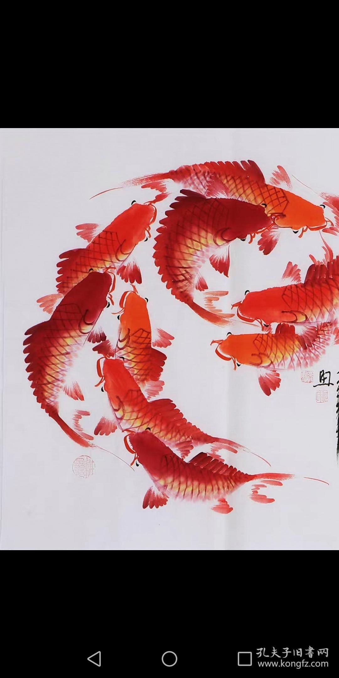 何奕勇国画写意鱼连年有余纯手绘