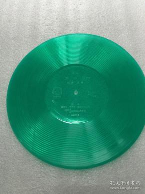 八十年代经典唱片 淮剧-珍珠塔- 高 春林 王花兰-上海 江苏淮剧团 六