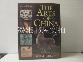 The Arts Of China Third Edition