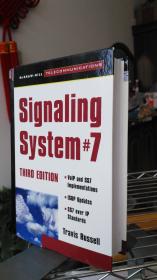 Signaling System ♯7