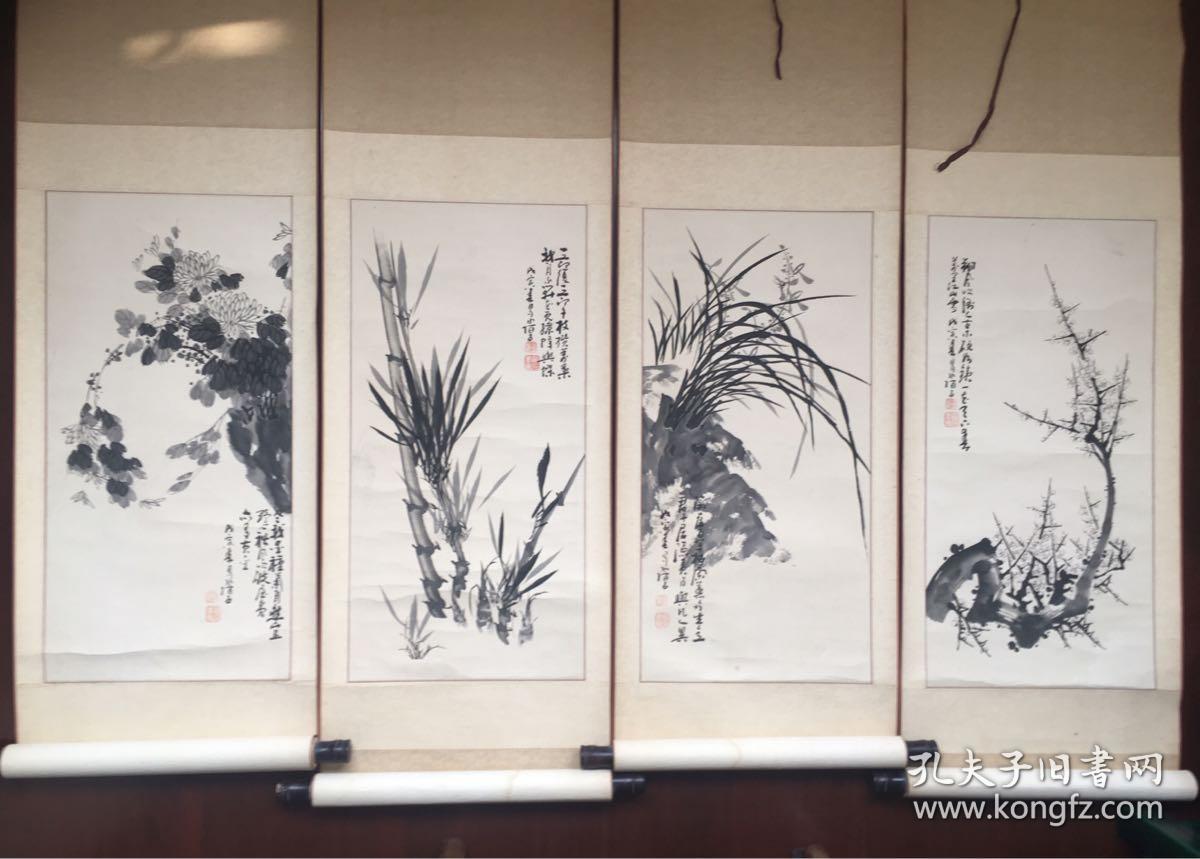桂林漓江书画研究院副院长李陌石梅兰竹菊四条屏每个尺寸32cmx66cm包