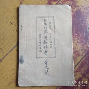 qoYBAFxwuEuAXPT3AALD39esmb4059_n.jpg