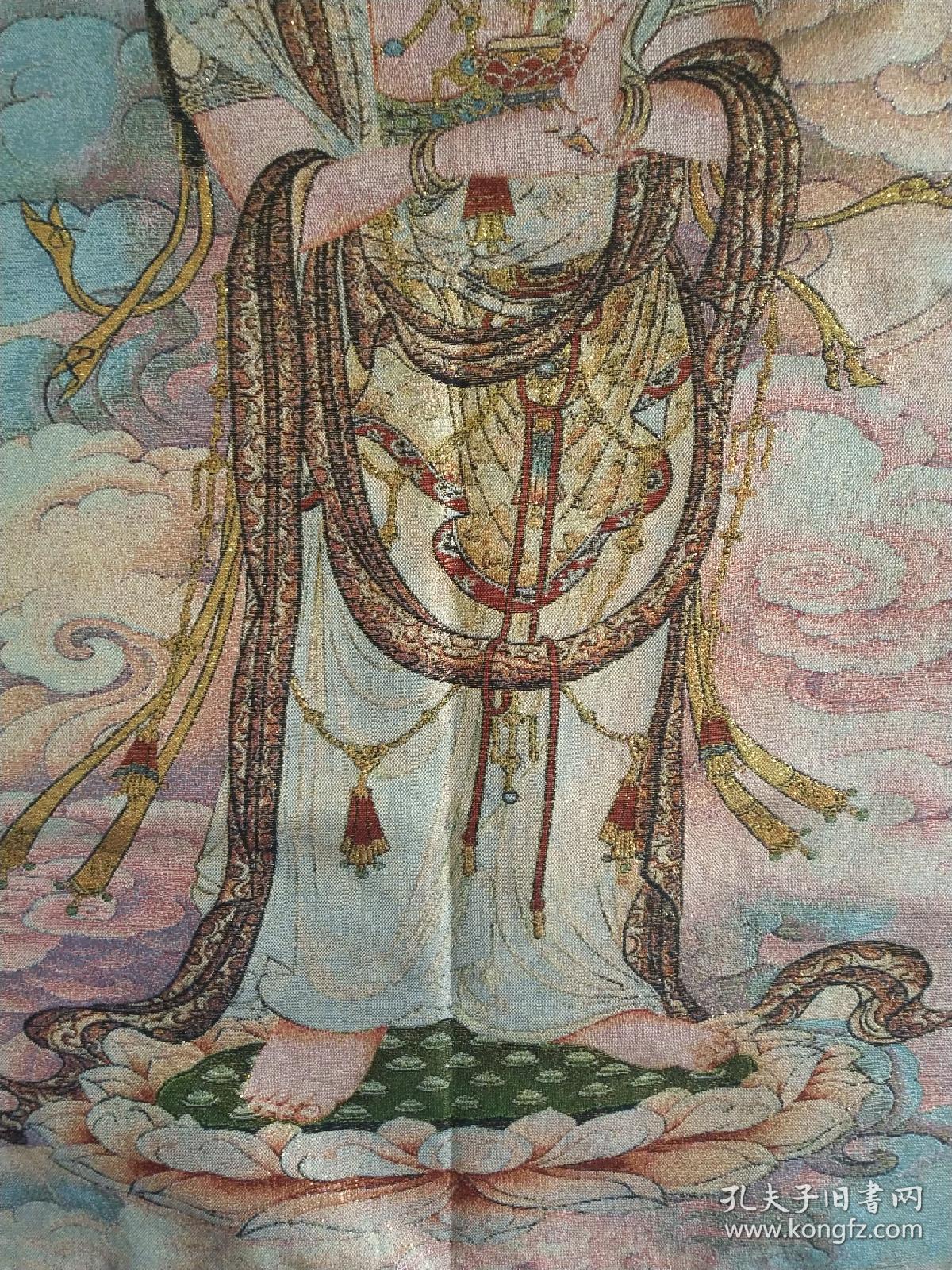 织锦西方三圣之大势至菩萨一副