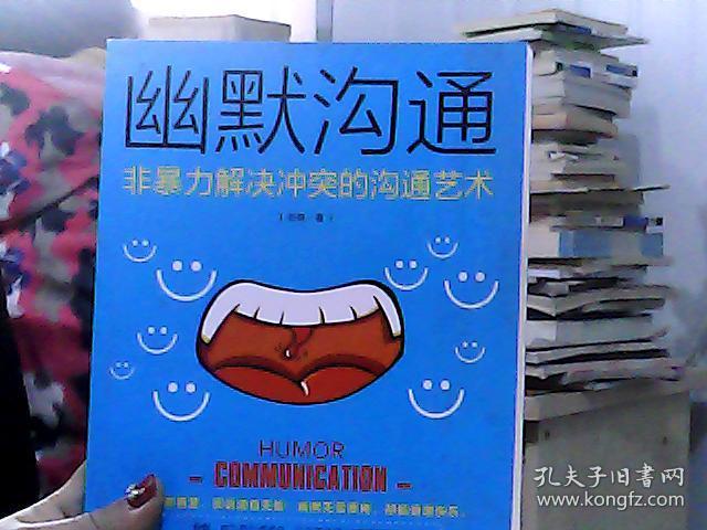 是夫妻的感情增温计/ 169 趣味引导孩子的成长/ 171 用幽默消除代沟