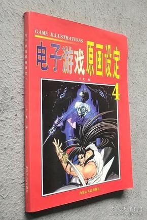香港要玩娱乐网络技术有限公司_东风商用车公司技术有限中心_什么是网络娱乐公司