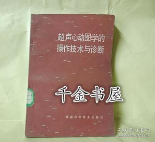 00 2019-04-12上书 加入购物车 立即购买
