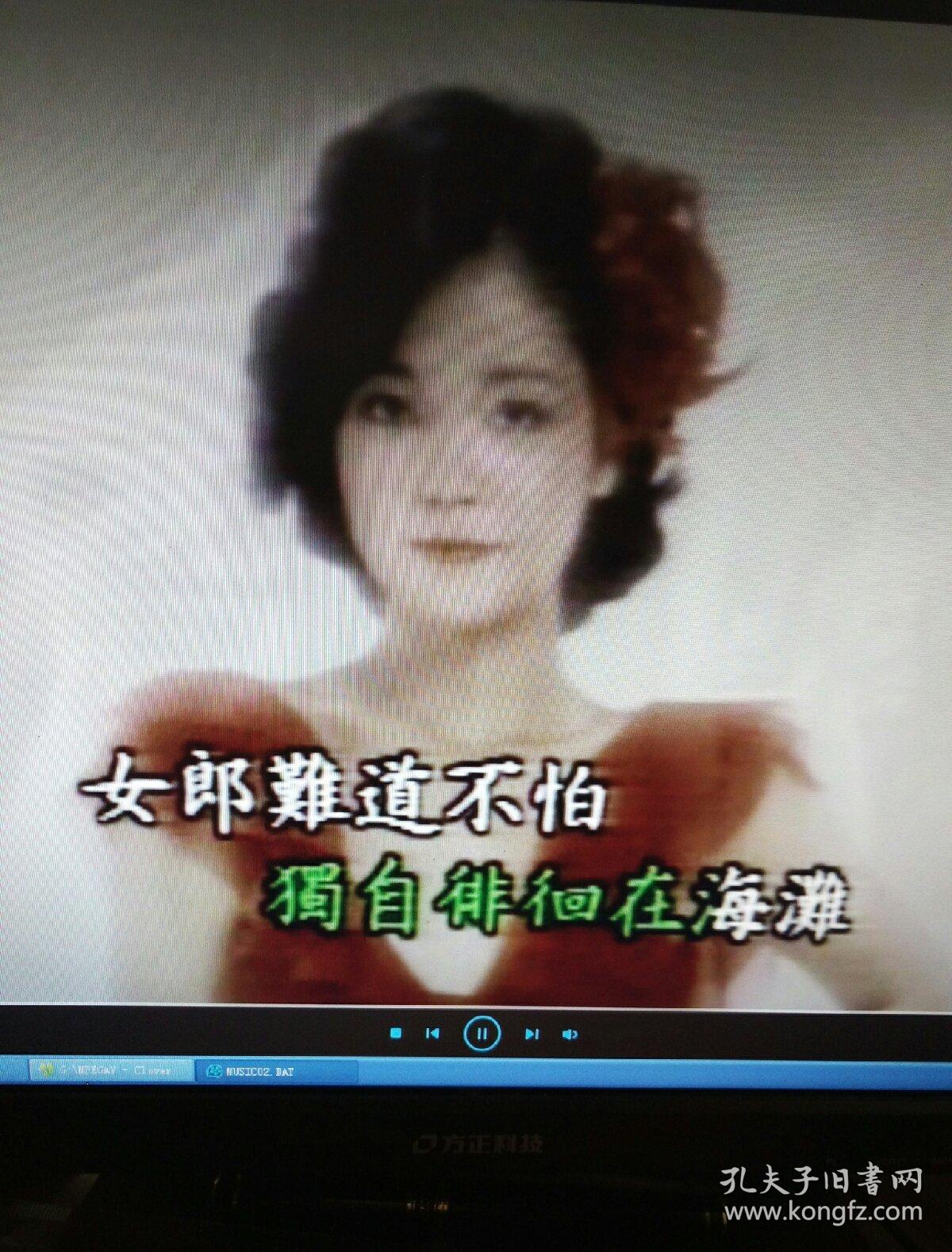 造句云外九霄怎么造句_九霄云外造句_九宵云外造句