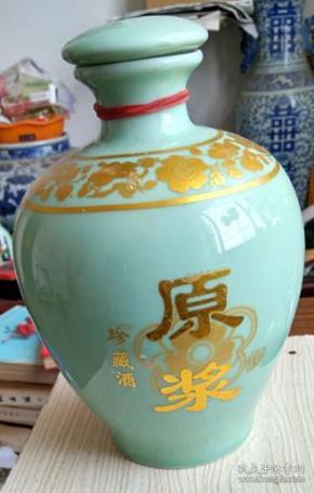 原浆珍藏酒------酒瓶