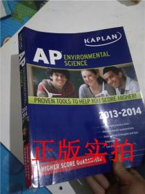 正版Kaplan AP Environmental Science [9781609786908]