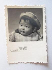 建国初期儿童照片（上海公私合营万象照相馆）