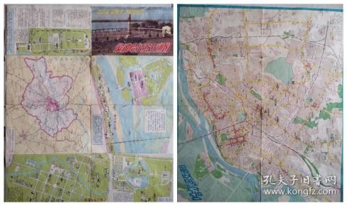 【89年版】最新 哈尔滨          哈尔滨地图出版社