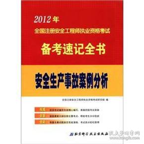q4YBAFvceSKALbrkAADSg-e5CF8905_n.jpg