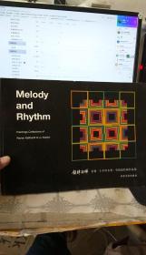 Melody and Rhythm