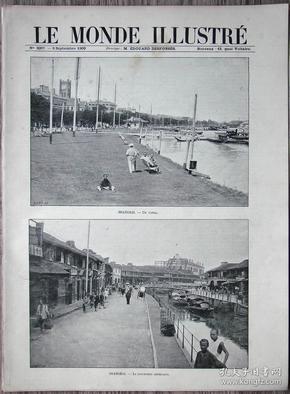 美国人口1900年_1900年美国1元硬币