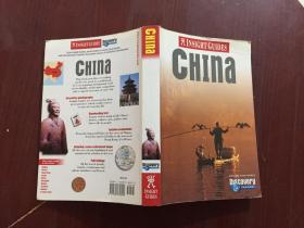 Insight Guide China
