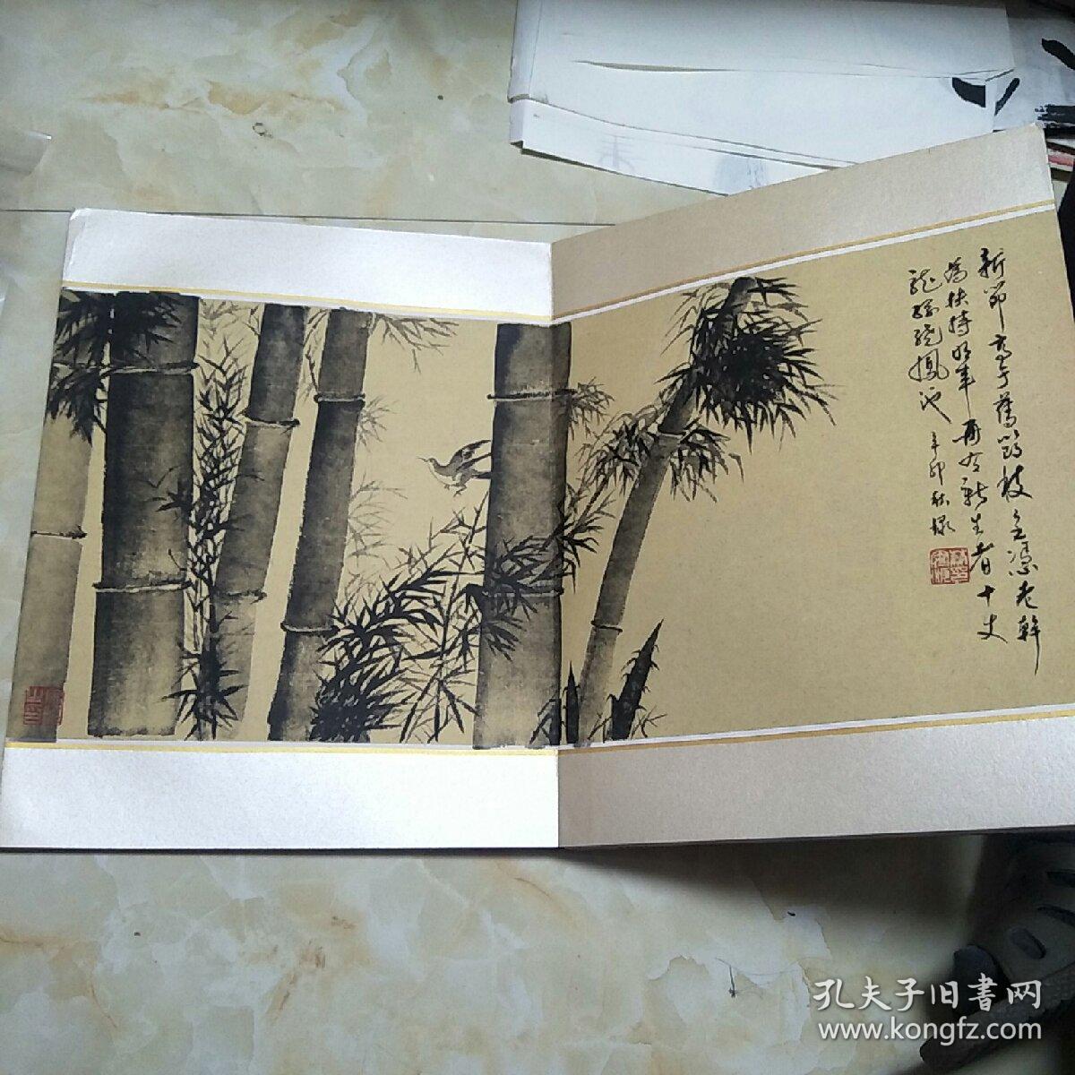 湘人安顺墨痕册页一本大8k外加一张书法手写