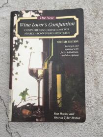 Wine Lover's Companion