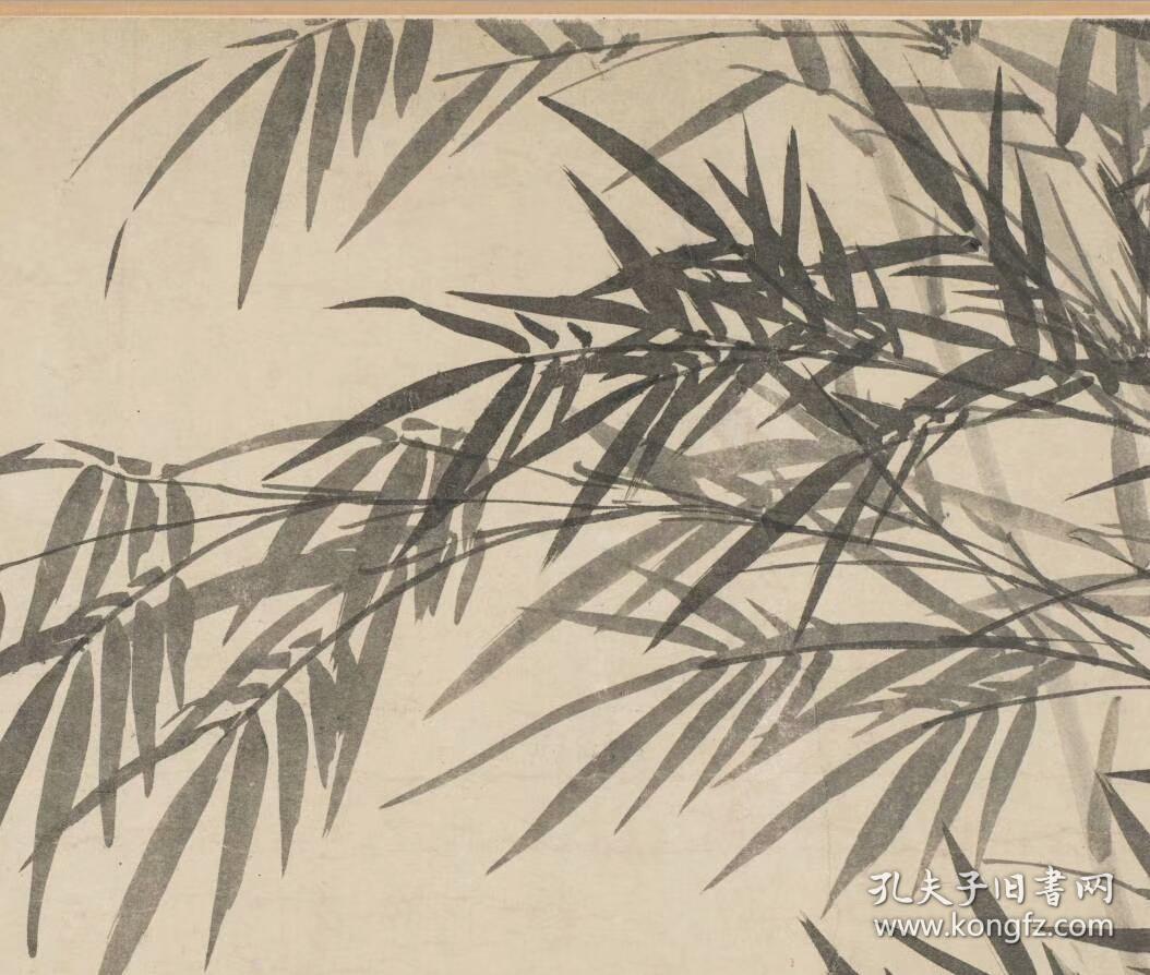 李衎 墨竹图卷.全卷纸本大小41.11*970厘米.宣纸原色微喷印制.