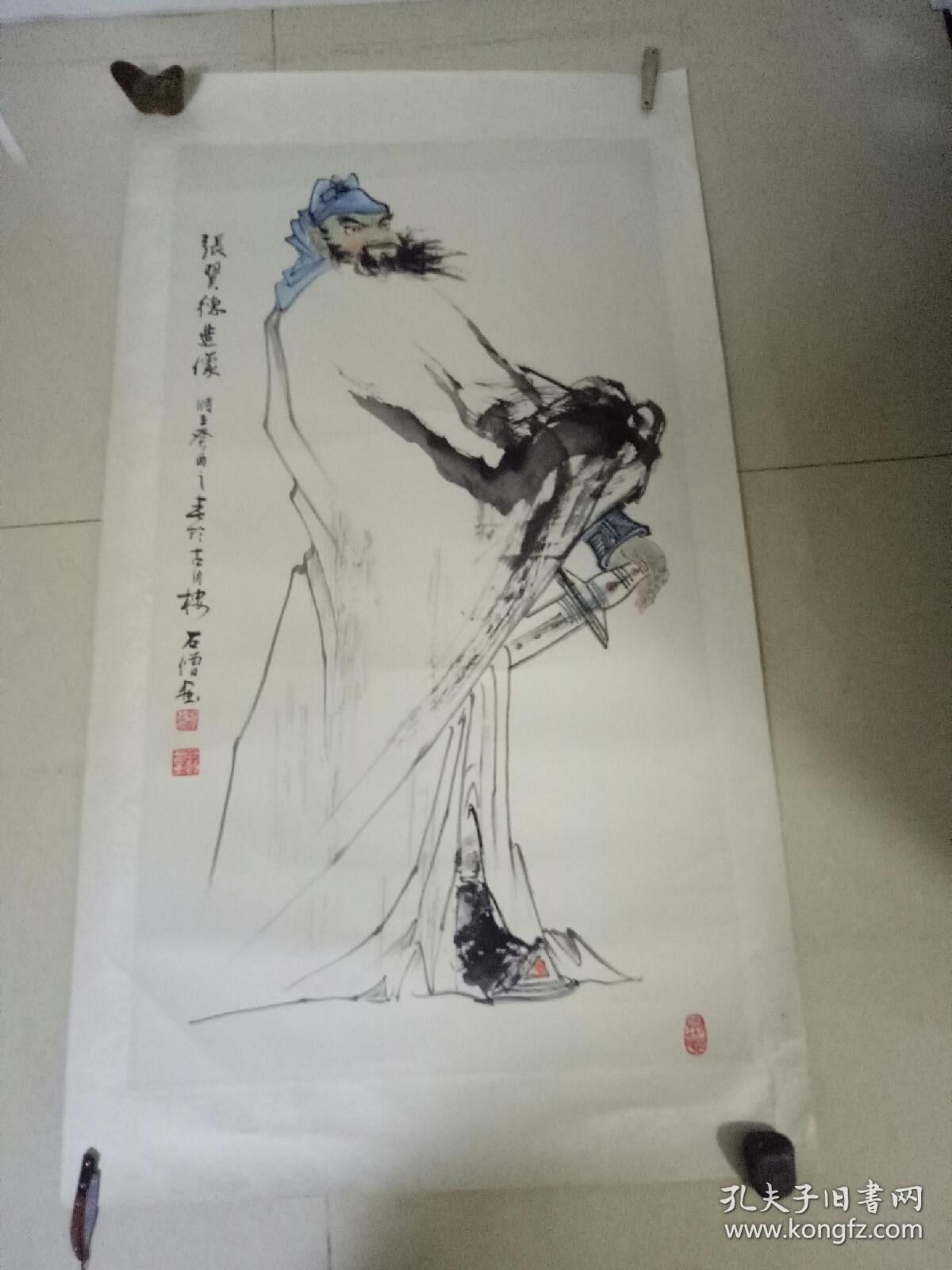 三国张翼德画像